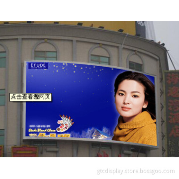 P10 Outdoor Full Color LED Video Wall, LED Screen Panel